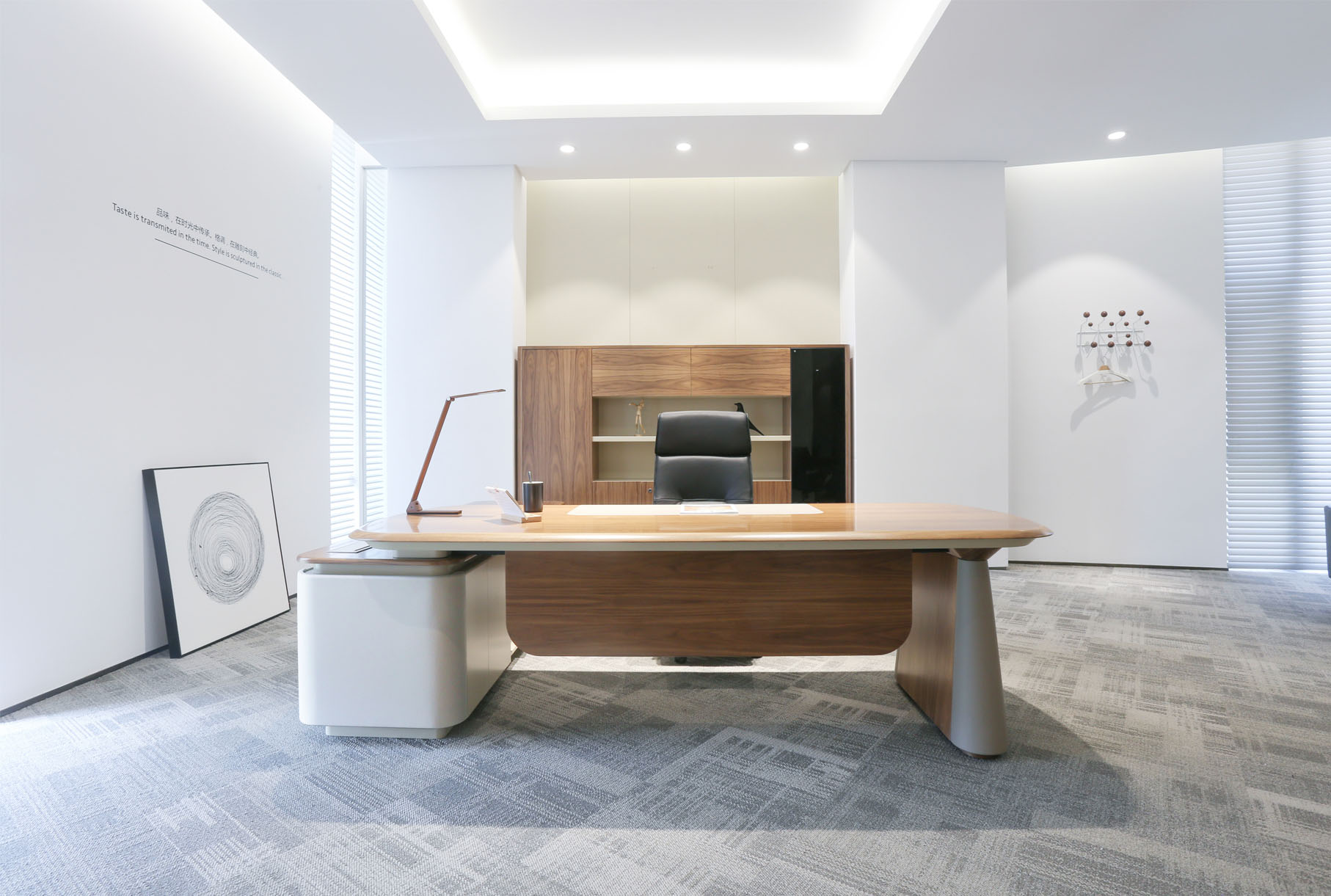 Executive Desk